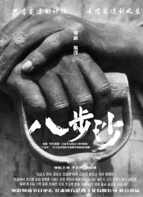 亚洲一区二区精品3399